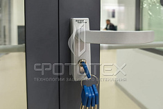 Открытие нового офиса компании ФОТОТЕХ Открытие нового офиса компании ФОТОТЕХ